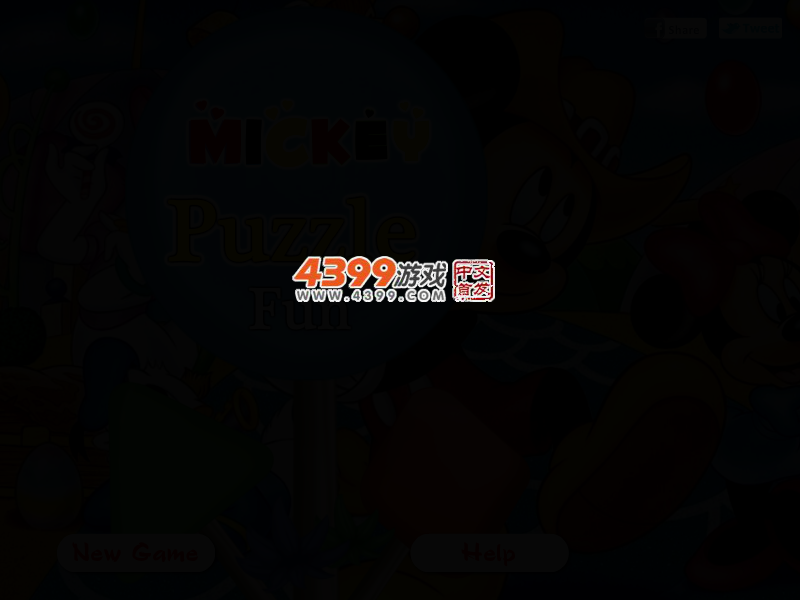 米老鼠快乐拼图 截图 2/5