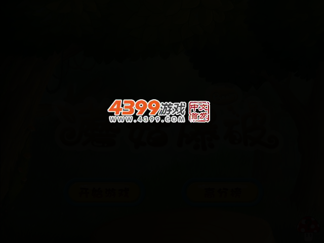 GKZB-T9GE-9YX9 截图 2/5
