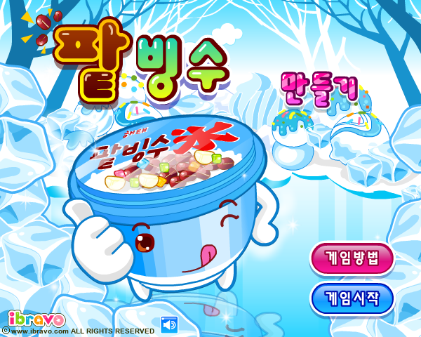 FVA2-83HZ-PGCD 截图 5/5