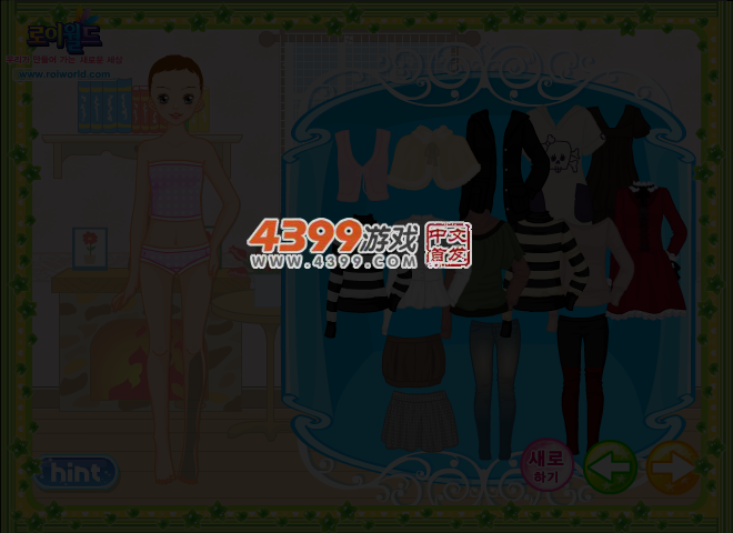 阿美的时尚生活4 截图 4/5