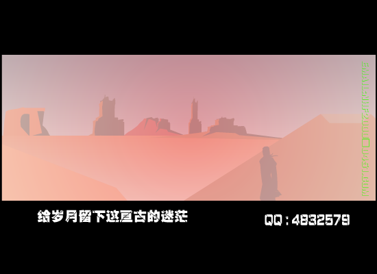 楼兰（nhf2000） 截图 8/8
