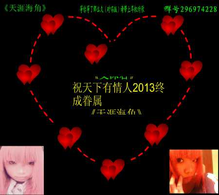 等你等了那么久（祁隆） 截图 4/8