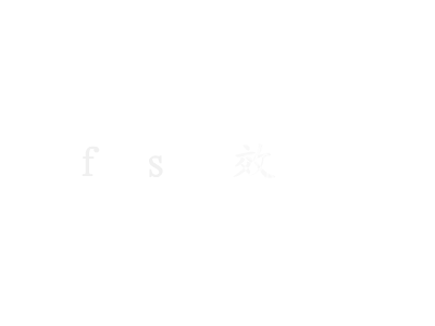 心愿（二力） 截图 2/8