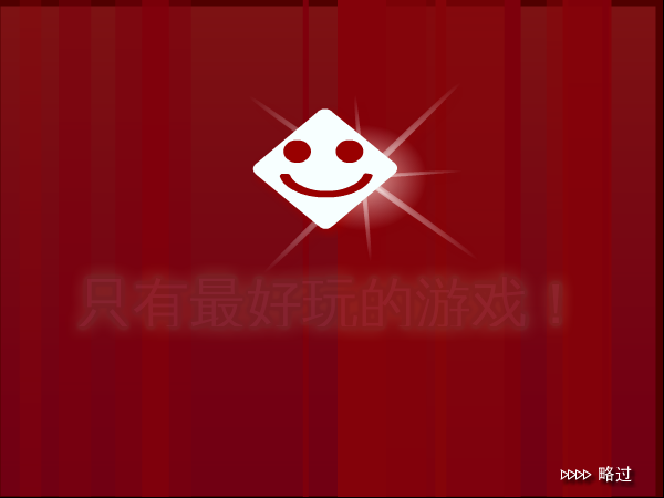 10麻将对对碰 截图 1/8
