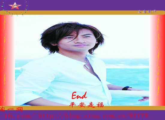 放心去飞（pdswangyu） 截图 7/8