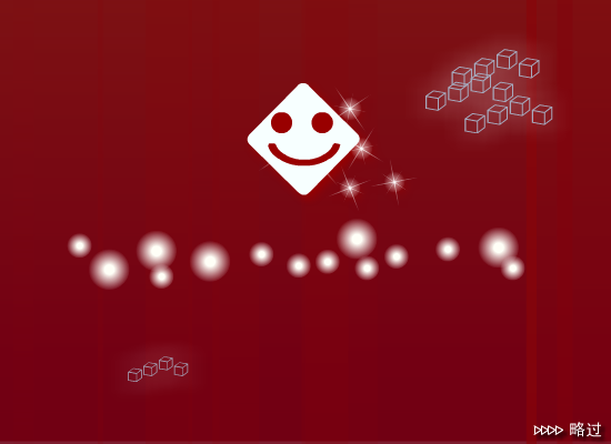 淘金者吃豆豆版 截图 4/8