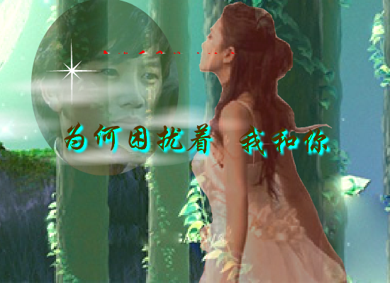 淡淡的忧愁伴星光（Blue） 截图 4/8