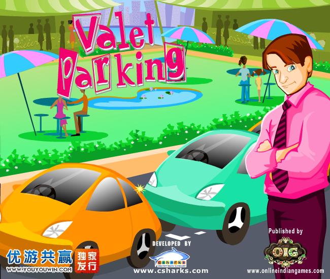 超Q代客停车 截图 4/5