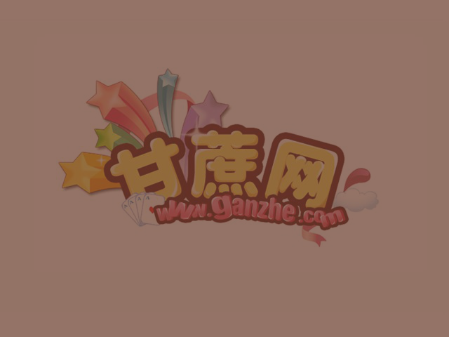 梦幻海底连连看 截图 5/8
