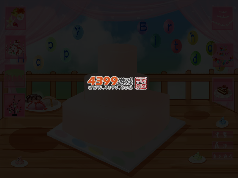 漂亮生日蛋糕 截图 5/6