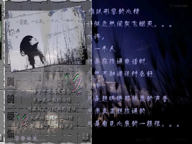 点点滴滴（a497188622） 截图 4/8