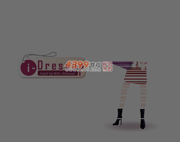 欧式婚纱装扮 截图 3/8