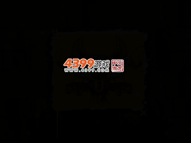装载卡车3修改版 截图 2/5