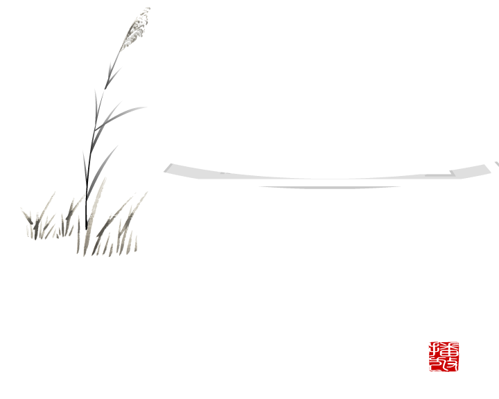 傻鱼（饭袋阿狼） 截图 7/8