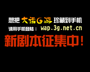 Only You（3G门户） 截图 2/8
