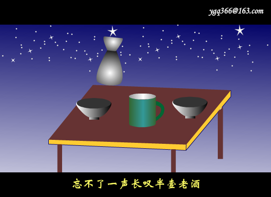 u-box广告（shume） 截图 1/8
