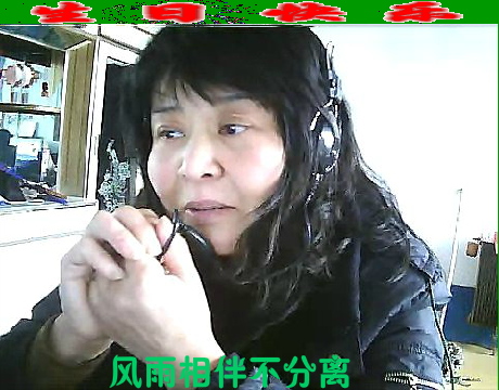 生日祝福flash动画（动漫习作） 截图 1/7