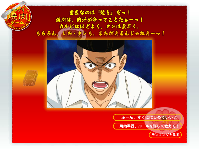 8FFV-5GE7-HCWN 截图 3/8