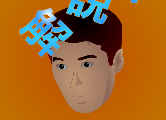 全日划赛艇 截图 4/7