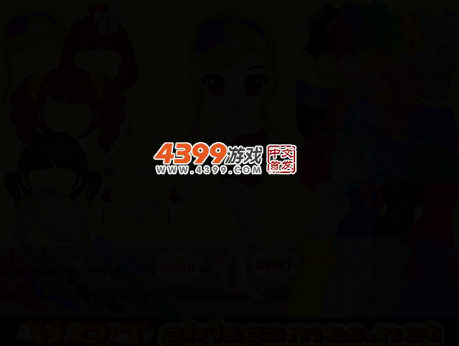 可爱漂亮的春天装扮 截图 3/5