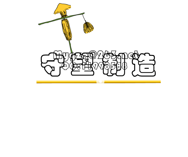 黄舒骏-恋爱症候群 截图 6/8