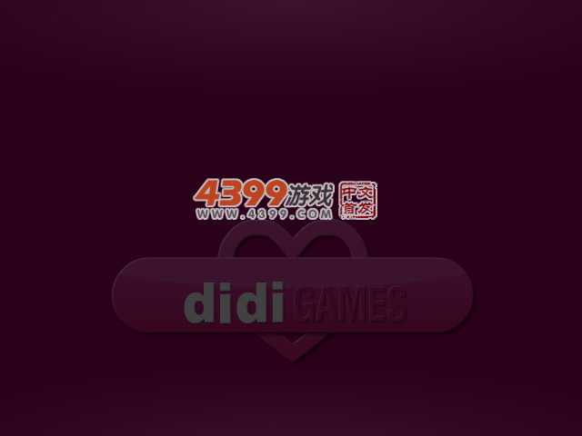 早起女孩 截图 2/8