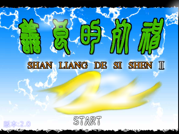 A6QE-J4CA-2YCY 截图 2/8