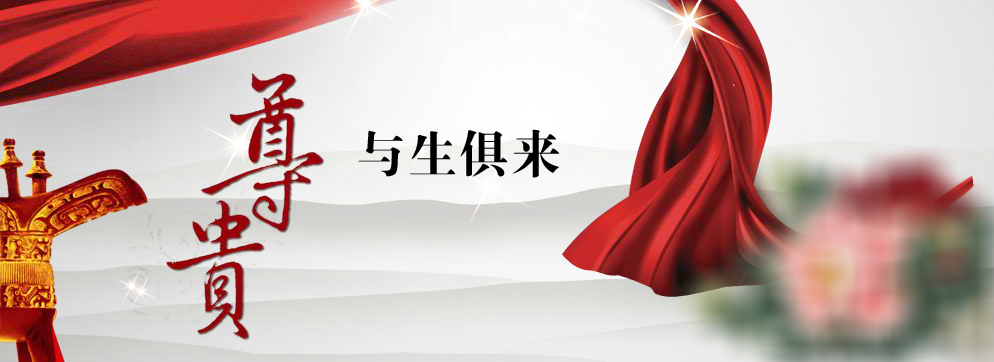 西汉美（西汉美） 截图 5/8
