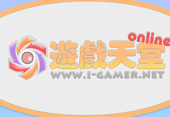 赛德克巴莱番外篇 截图 5/8