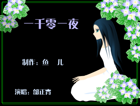 ZWBH-4AKB-FKX4 截图 3/5