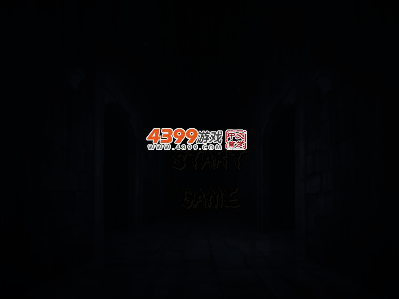 奥特曼被追杀 截图 3/6
