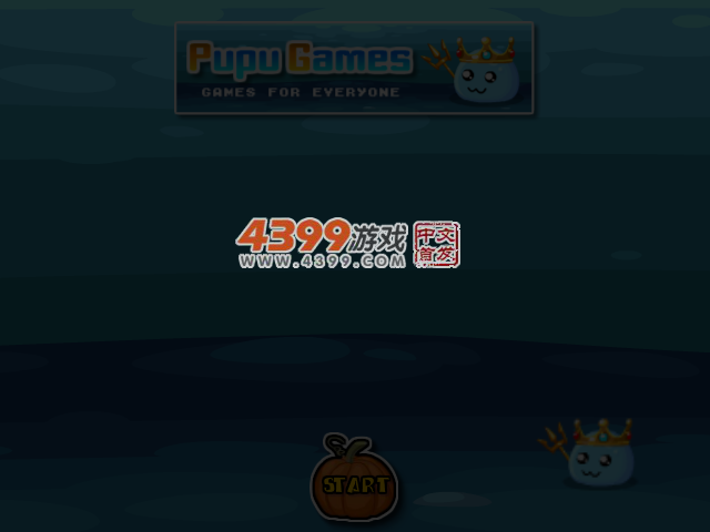 海绵宝宝战僵尸 截图 5/8