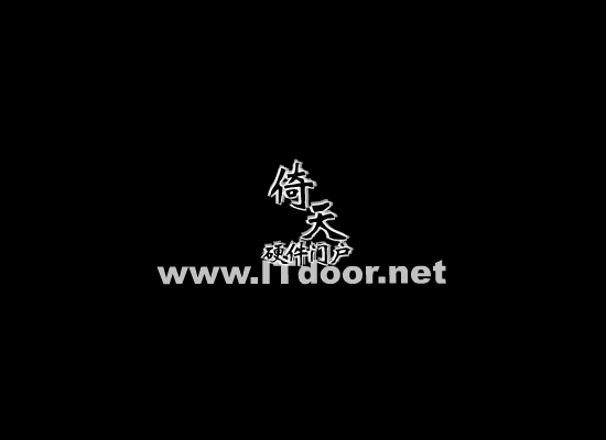 爆笑的大学生活说唱版[郝雨]（倚天FLASH） 截图 1/8