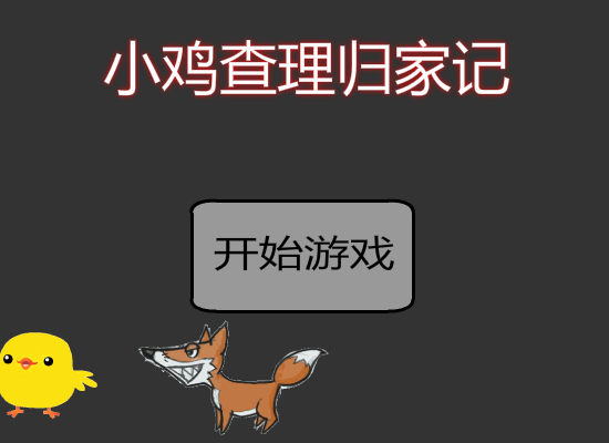 XCVH-48T2-G2MH 截图 6/8