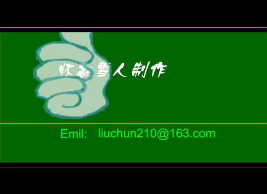 ANEZ-DAHD-A5Z5 截图 5/8