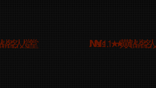 宣传动画（杨郑） 截图 7/8