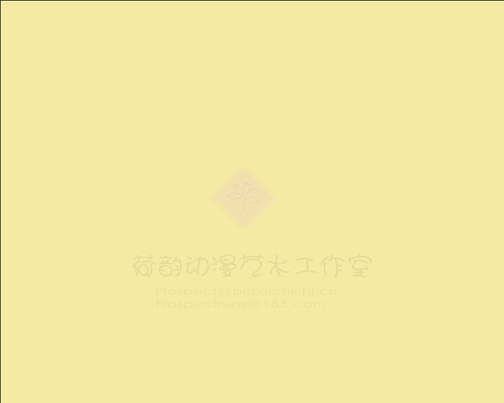 人面桃花 截图 2