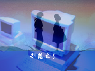 DX9J-JGNW-BFEX 截图 4/8