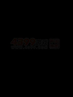冲出大气层 截图 2/6