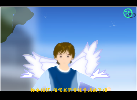 TXCM-QA3K-M7YZ 截图 6/8