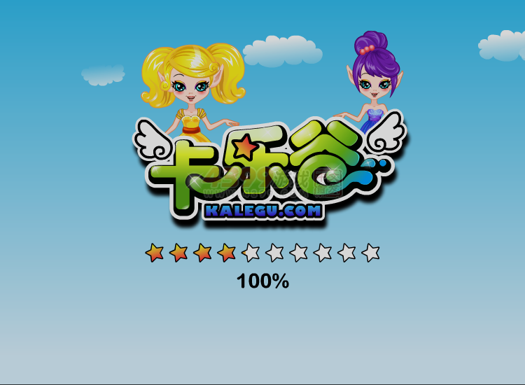 设计精灵屋 截图 5/8
