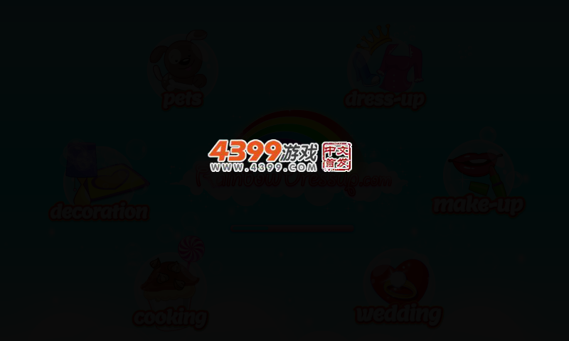 朵拉制作纸杯蛋糕 截图 2/5