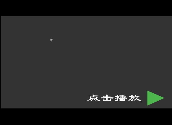 幸福的瞬间（阿难） 截图 5/8