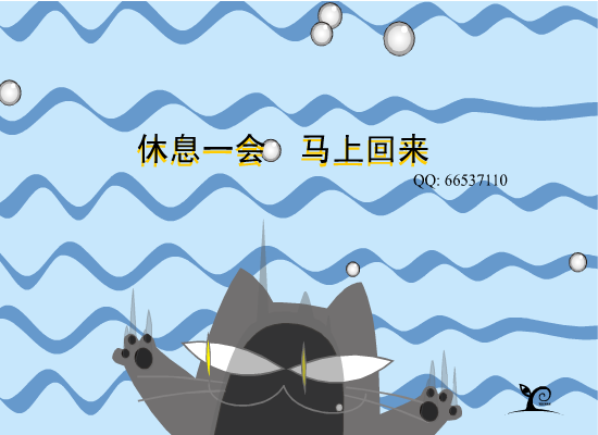 X460-ZDDZ-68TC 截图 4/8