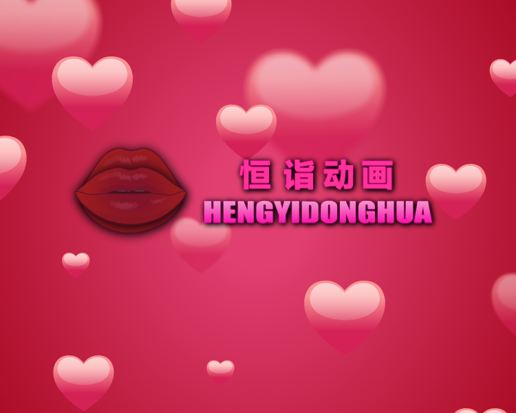 宝贝爱吃刨冰 截图 2/5