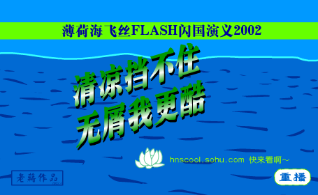 蛙声一片（老蒋） 截图 1/8