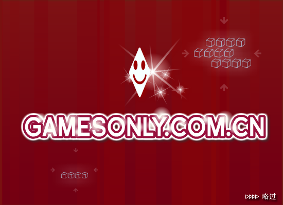 盘龙麻将 截图 6/8