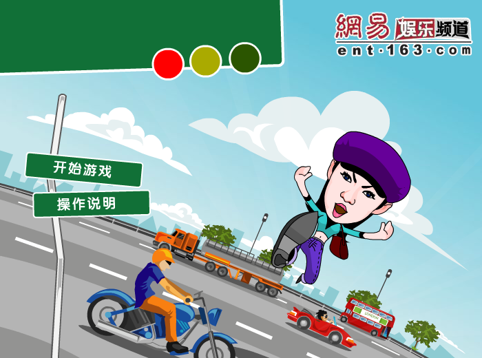 章子怡会情郎 截图 7/8