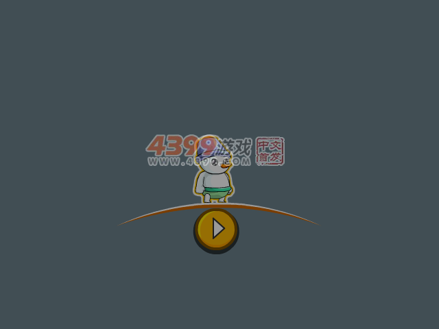 探险喜羊羊选关版 截图 5/7