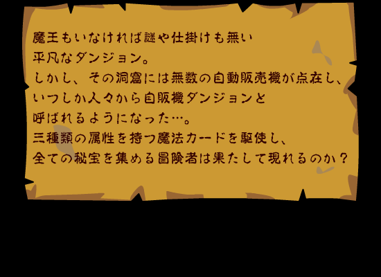 HE4S-ERDN-5J0Y 截图 3/4